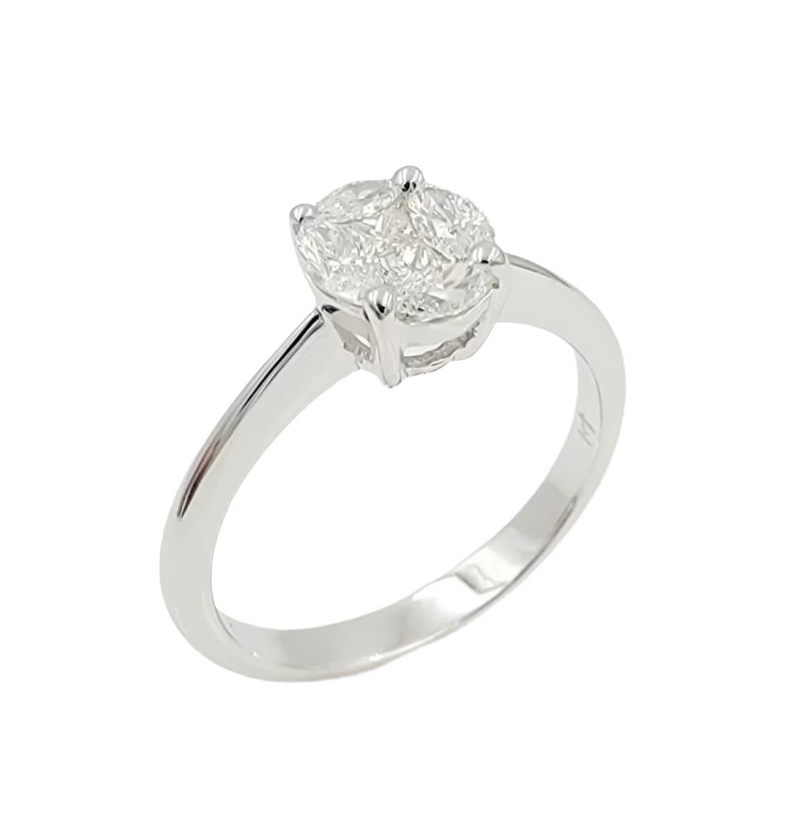 18k White Gold Diamond Cluster Ring